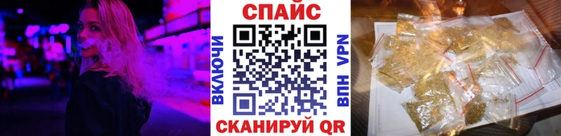 Бутират BDO 33% Ленск