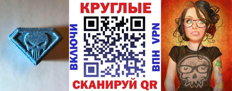 ЭКСТАЗИ louis Vuitton  Ленск 