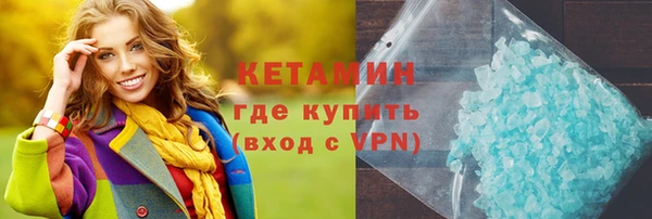 бутик Белоозёрский