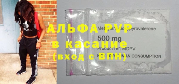 герыч Баксан