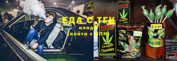 apvp Покачи