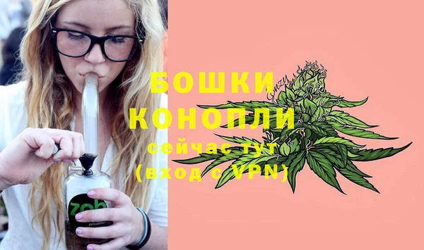 бутик Белоозёрский