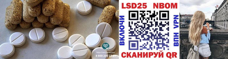 mega зеркало  Ленск  Лсд 25 экстази кислота 
