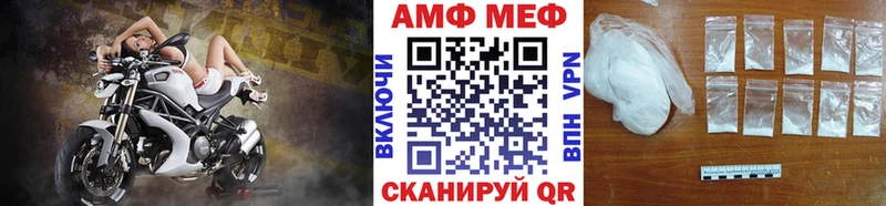 Первитин витя  кракен как зайти  Ленск 
