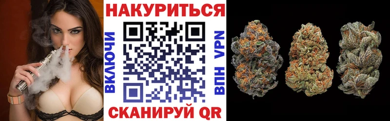 OMG ссылки  Ленск  Бошки марихуана план 